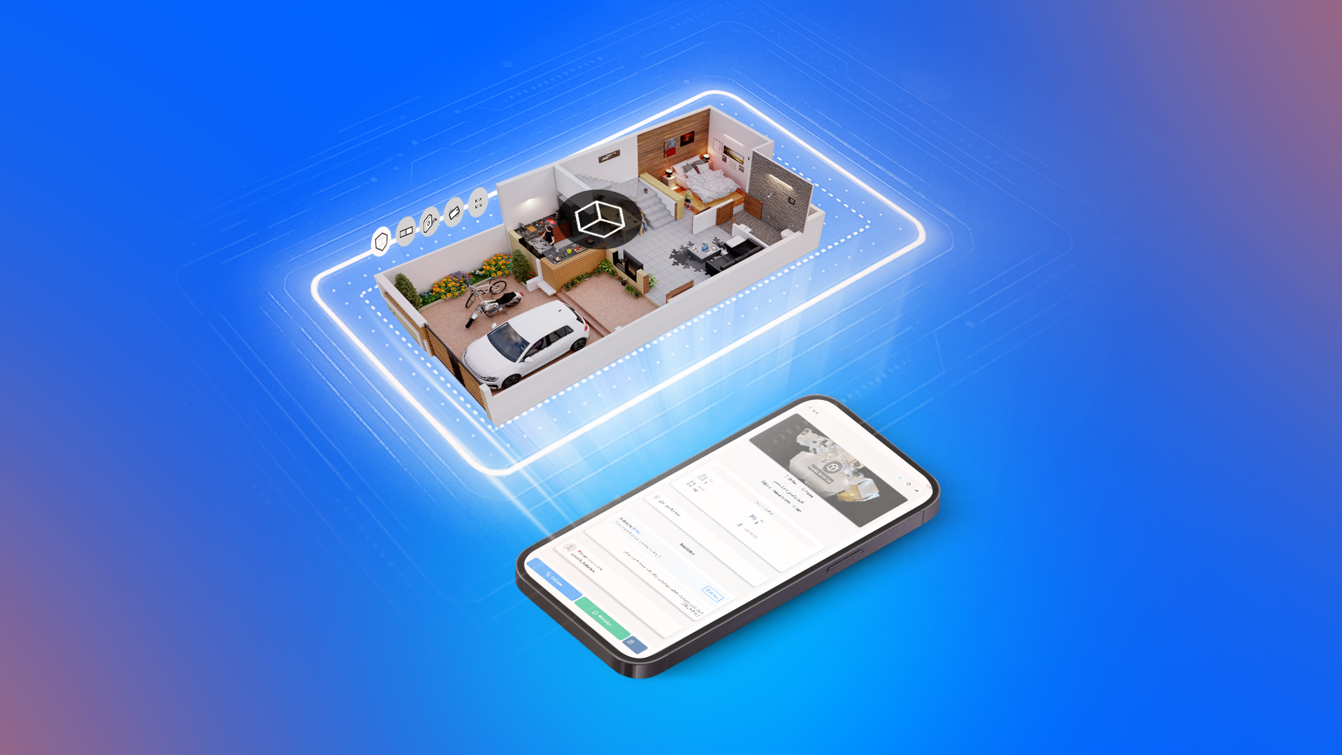 a hologram picture where there's a 3D house coming out of a phone screen.