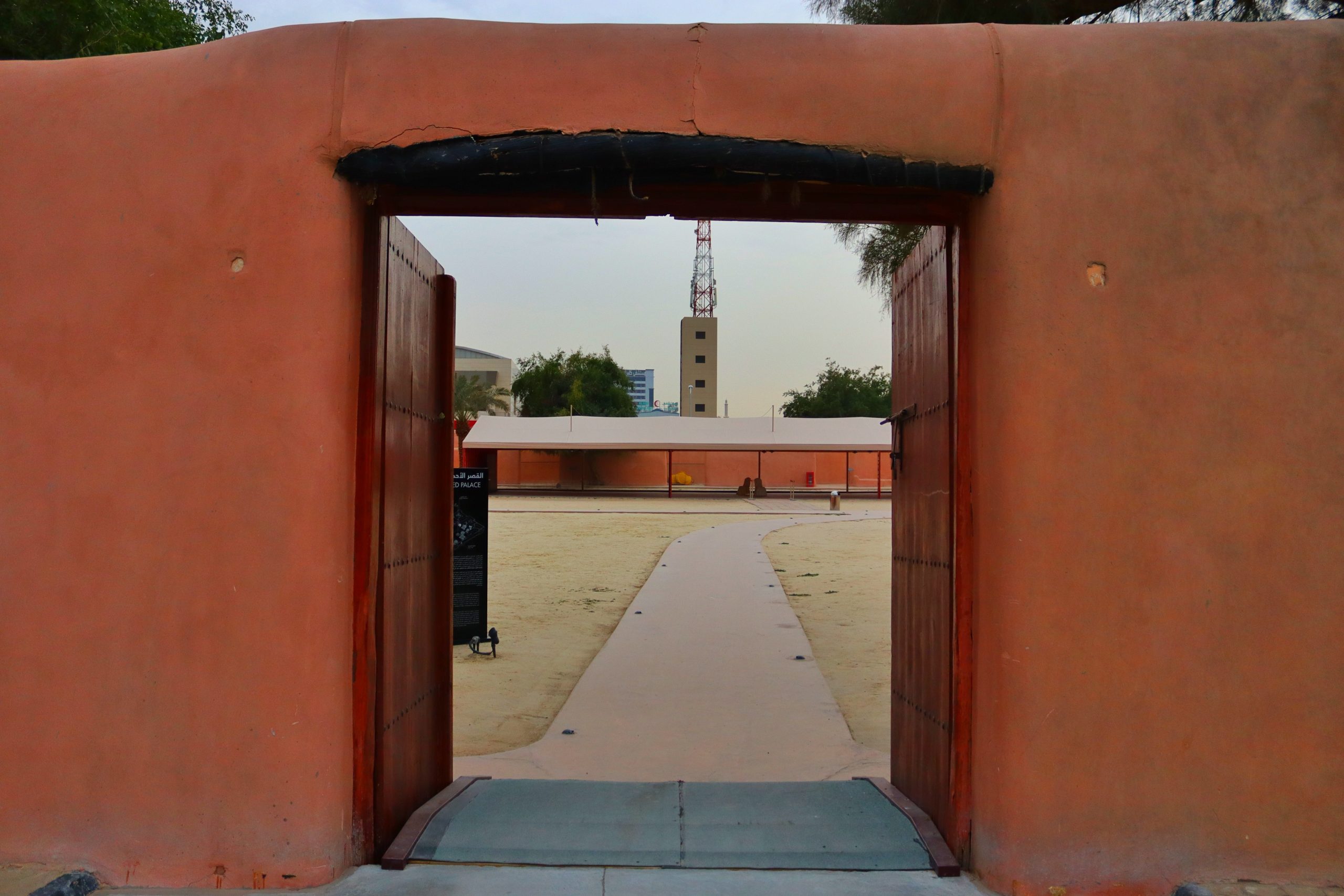 Red Gate in Al Jahra Government. 